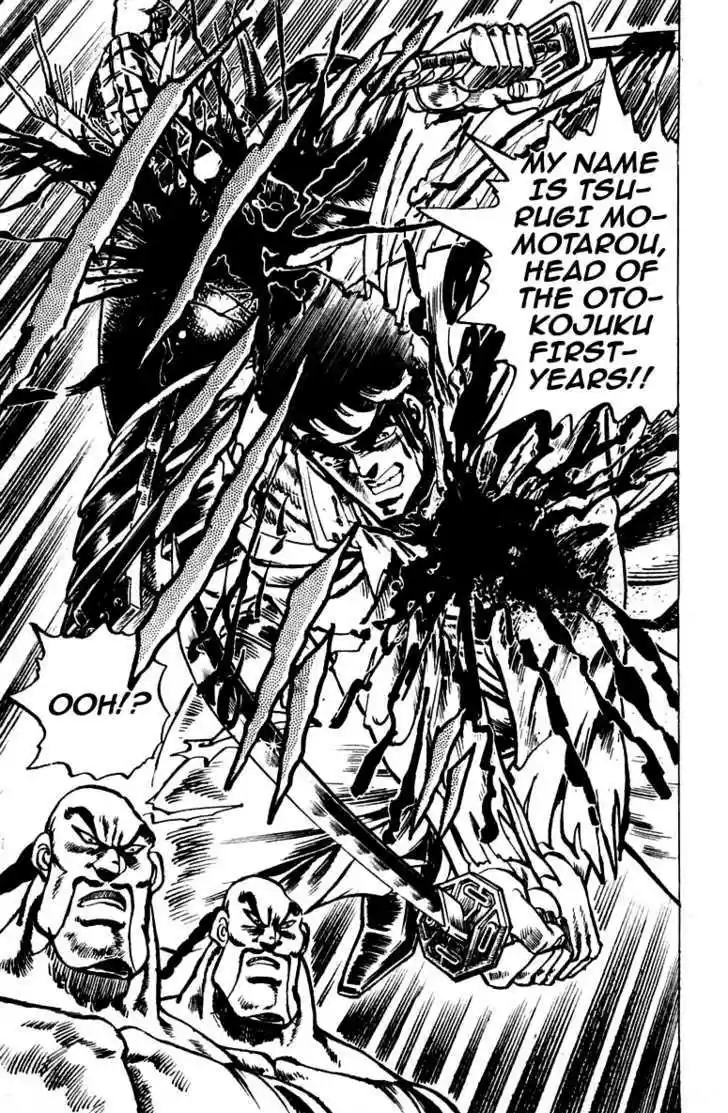 Sakigake!! Otokojuku 41