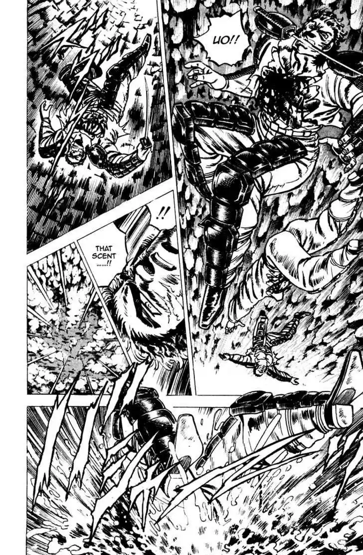 Sakigake!! Otokojuku 42