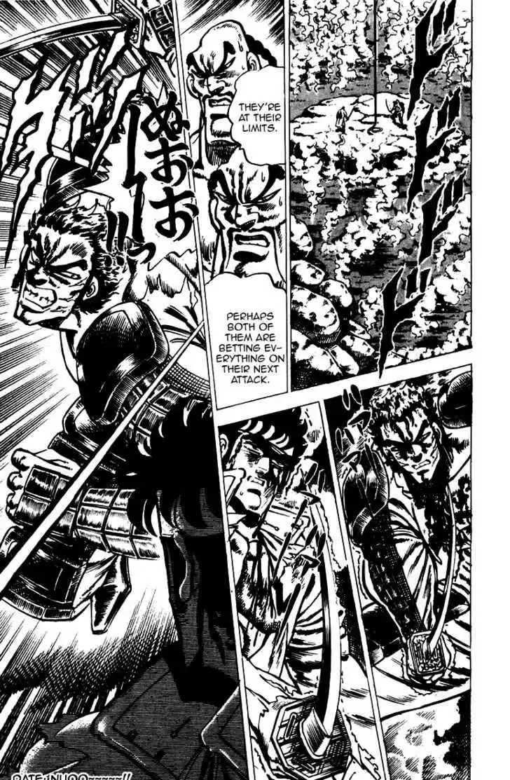 Sakigake!! Otokojuku 42