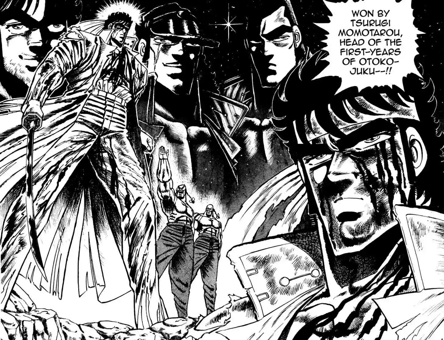 Sakigake!! Otokojuku 43