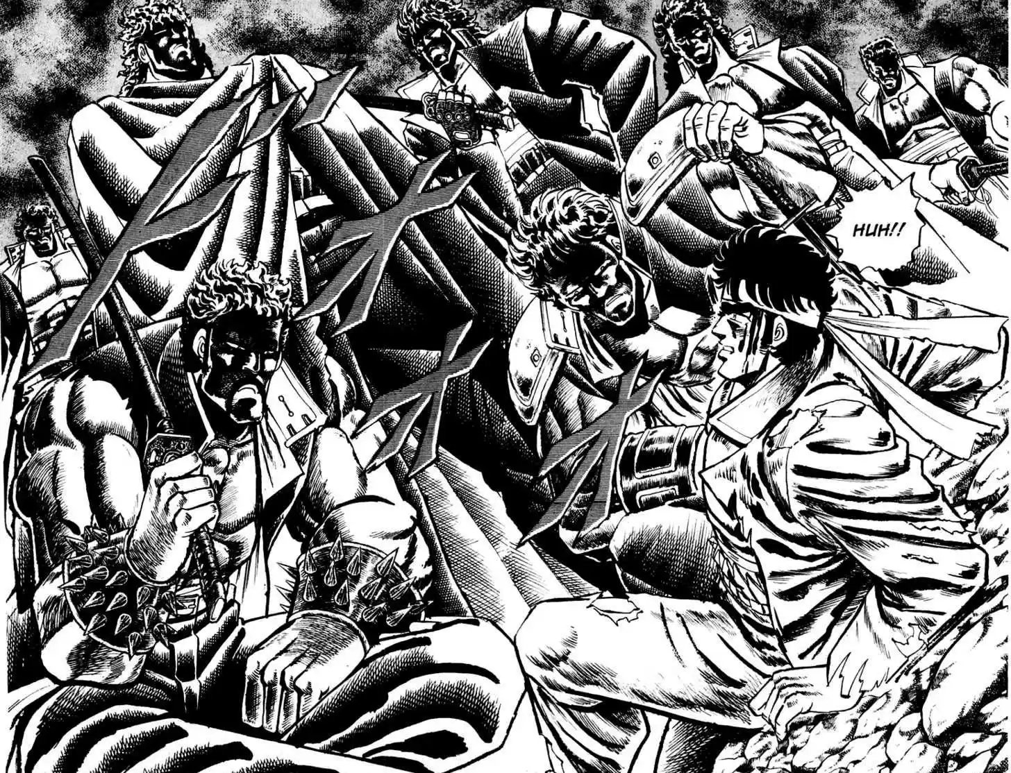 Sakigake!! Otokojuku 43