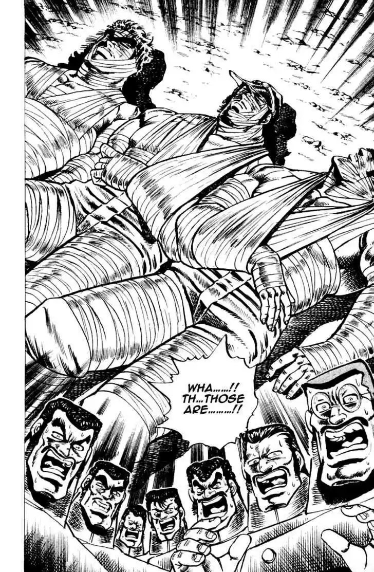 Sakigake!! Otokojuku 43