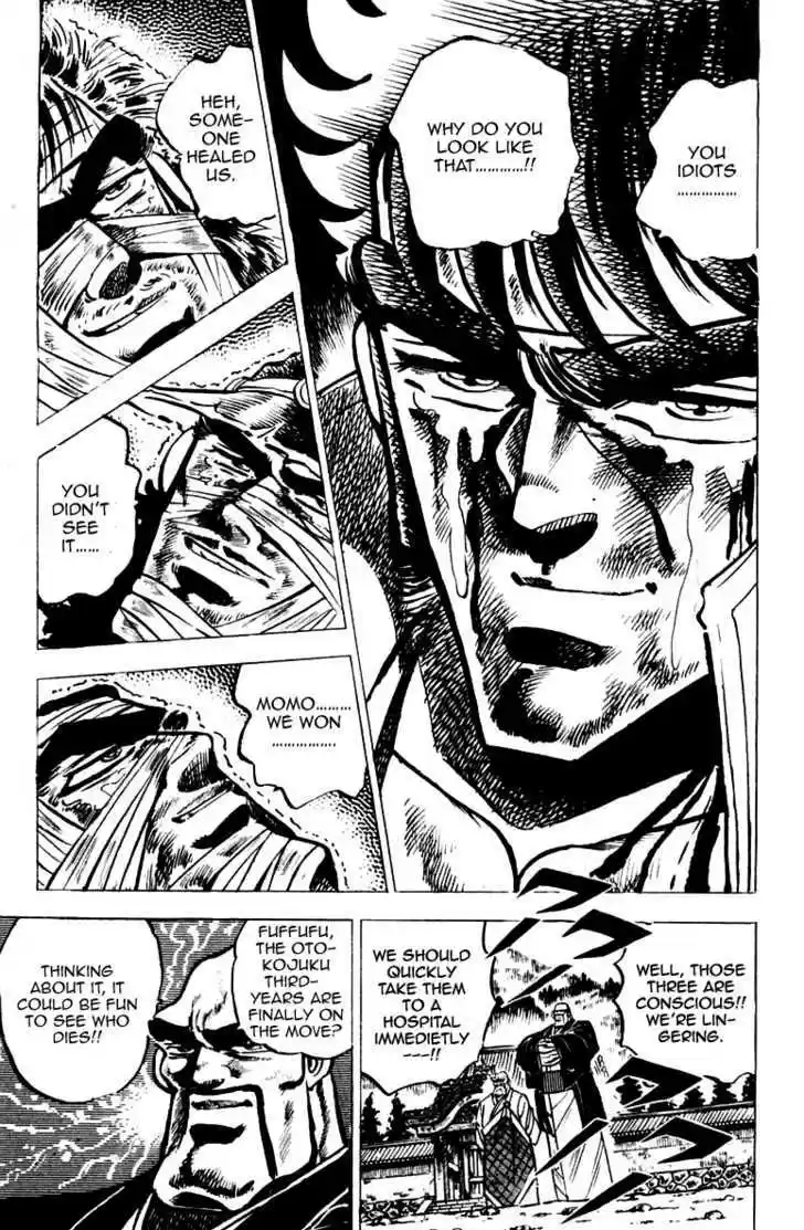 Sakigake!! Otokojuku 43