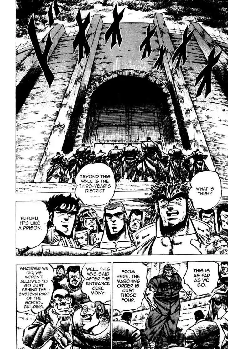 Sakigake!! Otokojuku 44