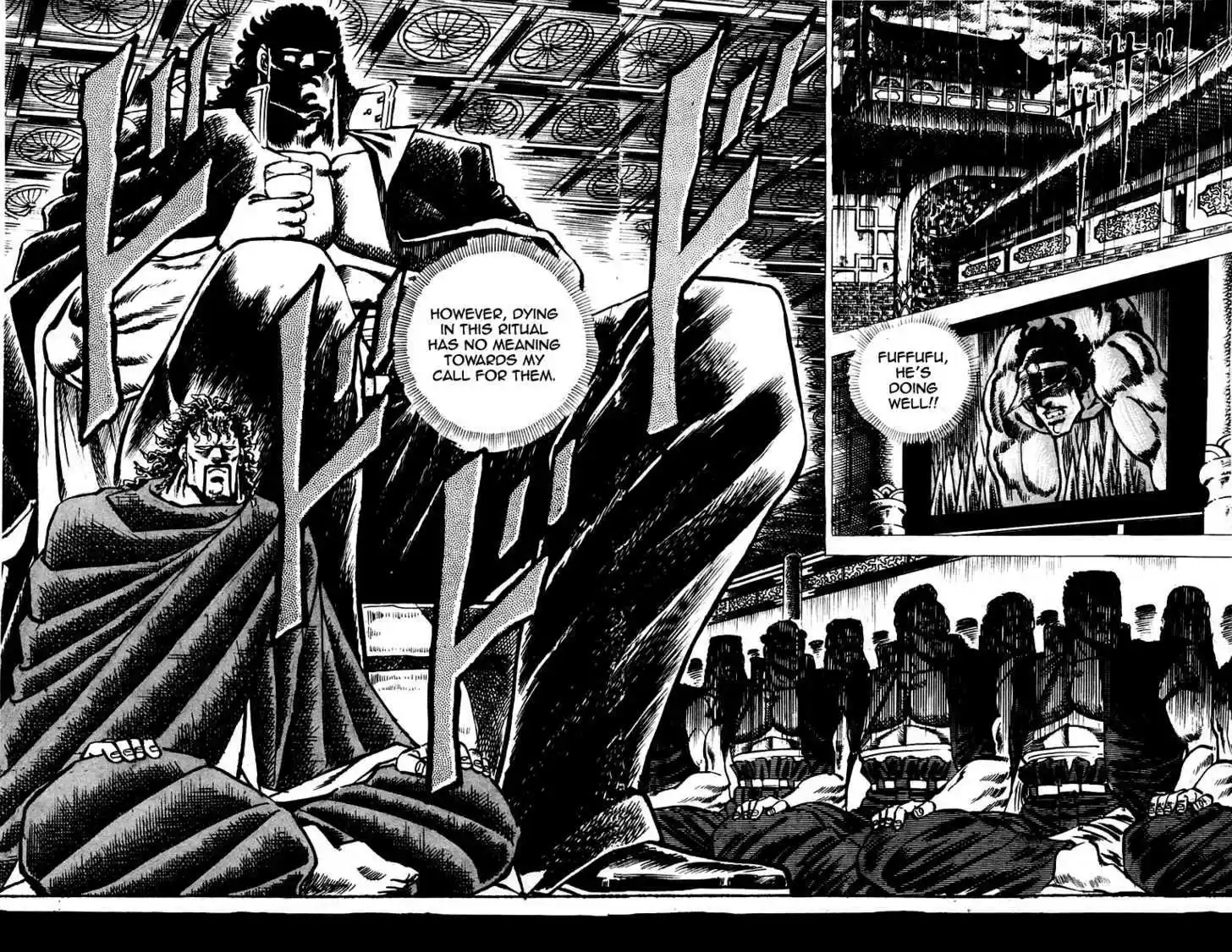 Sakigake!! Otokojuku 45