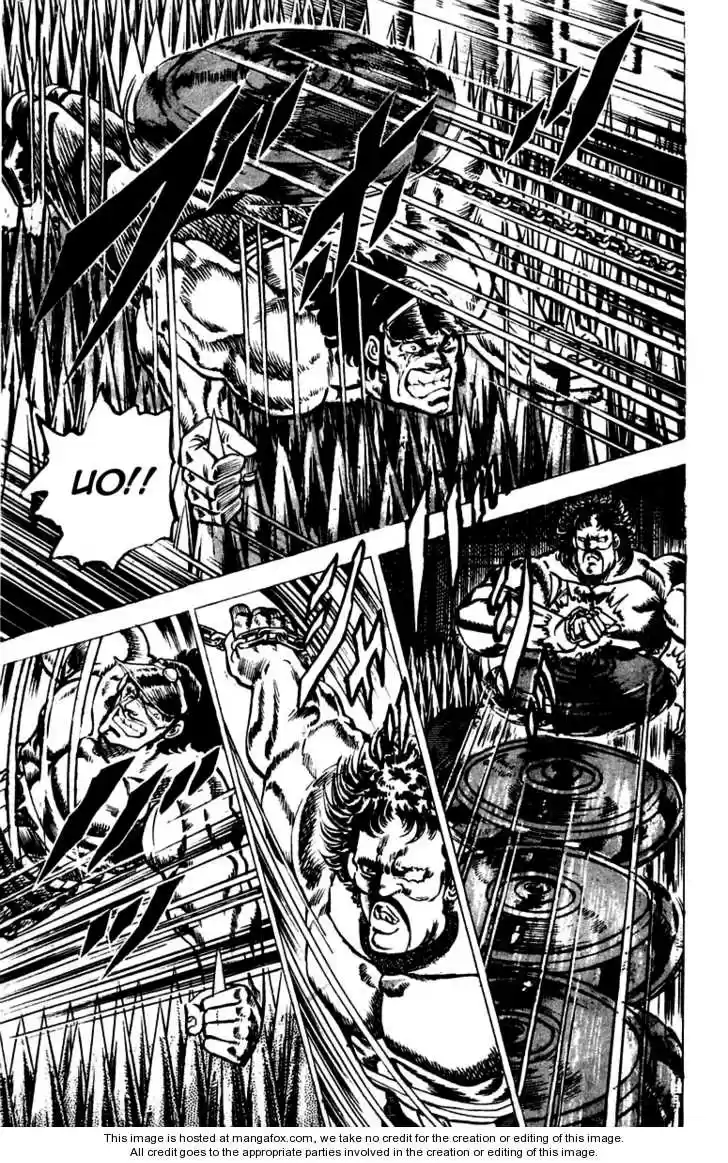 Sakigake!! Otokojuku 45