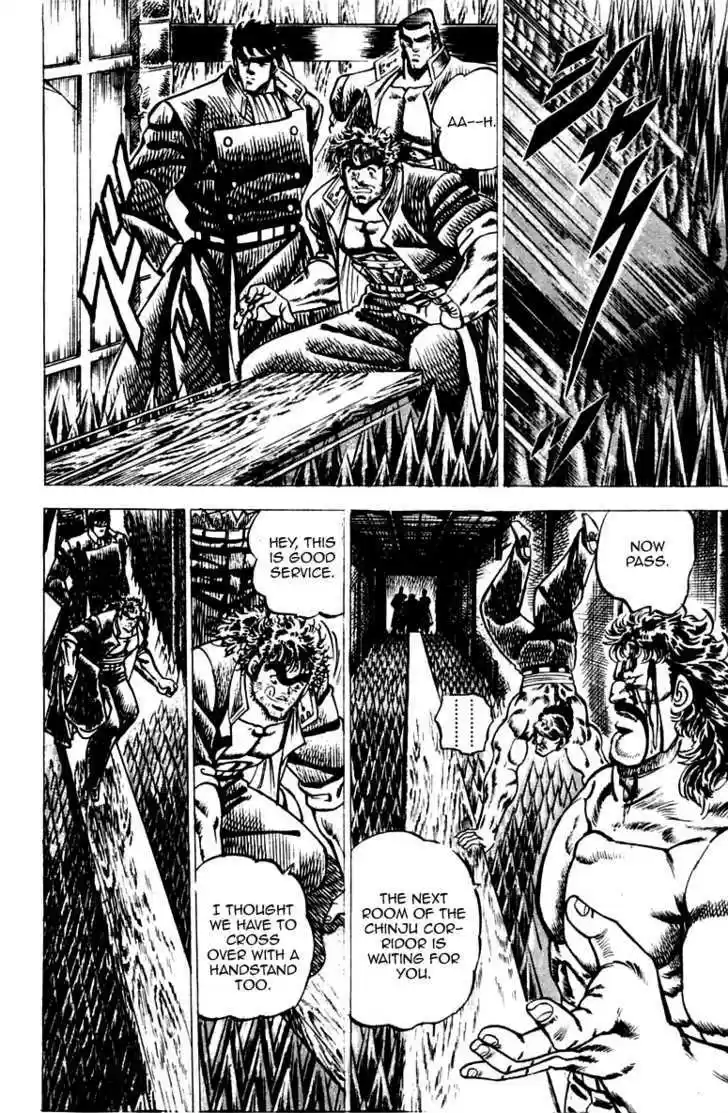 Sakigake!! Otokojuku 46