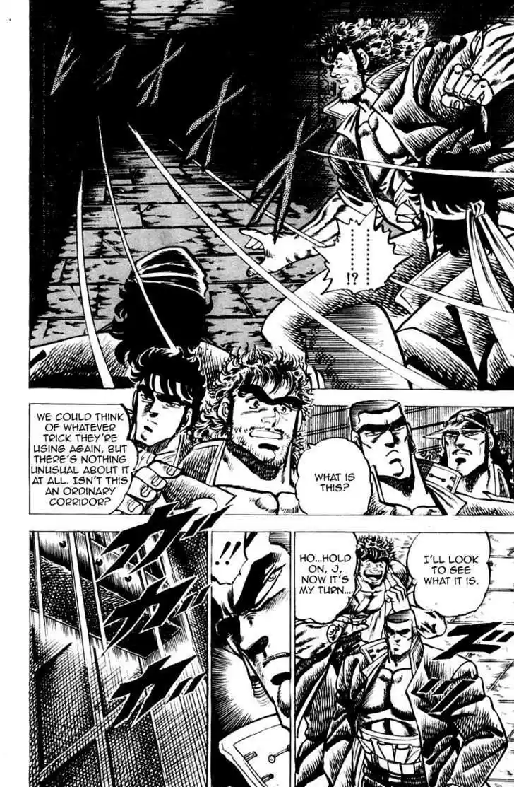 Sakigake!! Otokojuku 46