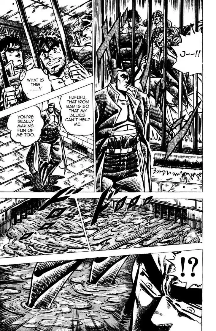 Sakigake!! Otokojuku 46