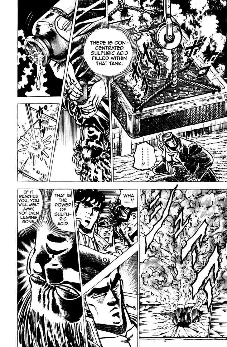 Sakigake!! Otokojuku 46