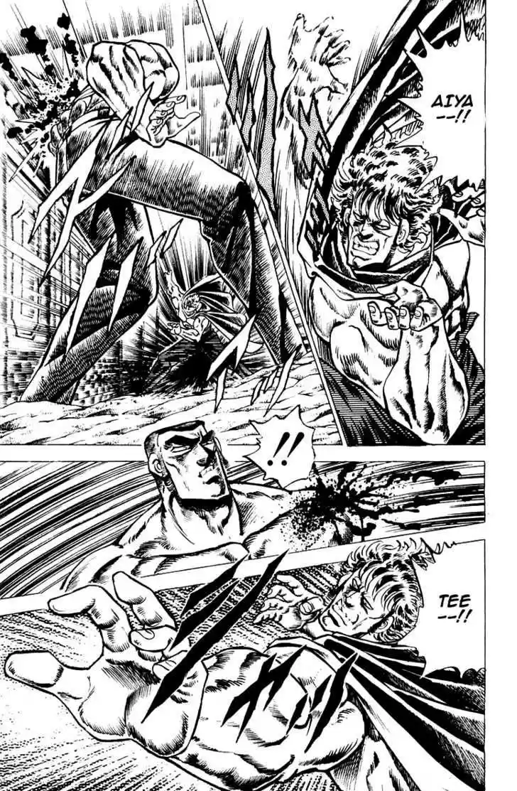 Sakigake!! Otokojuku 47