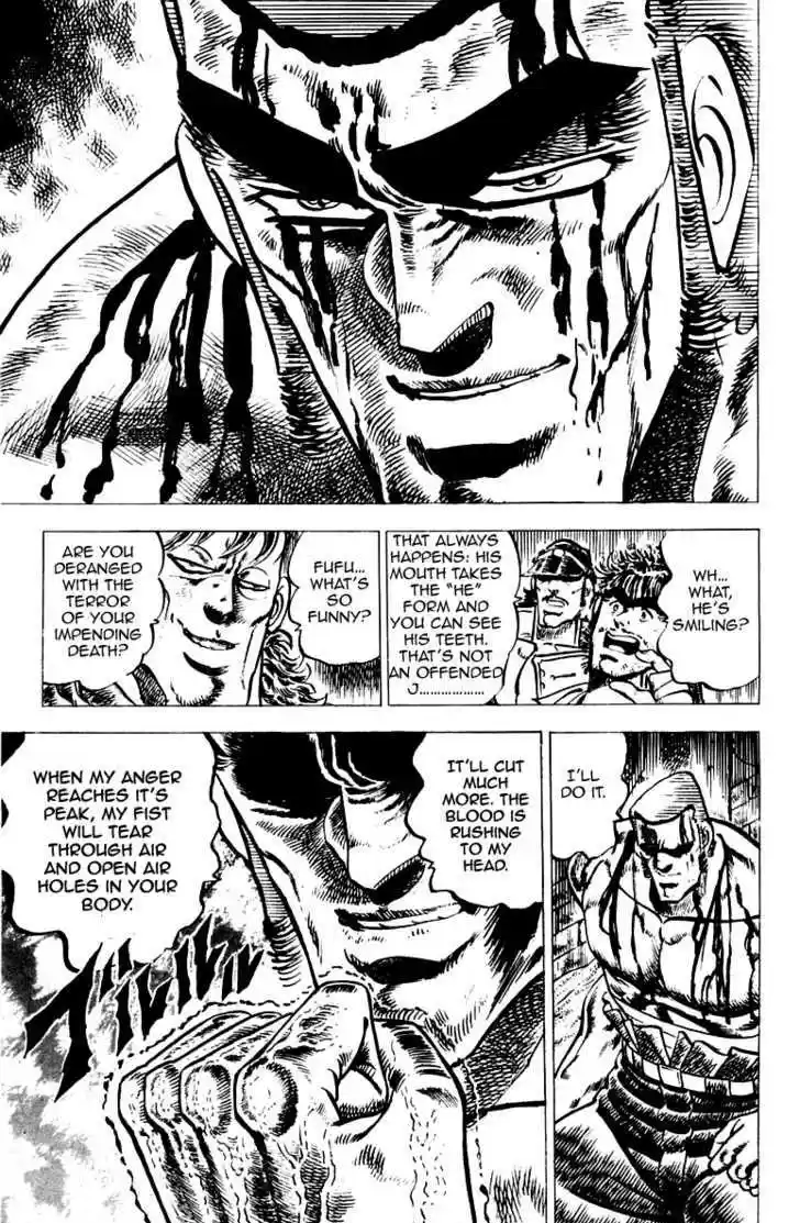 Sakigake!! Otokojuku 47