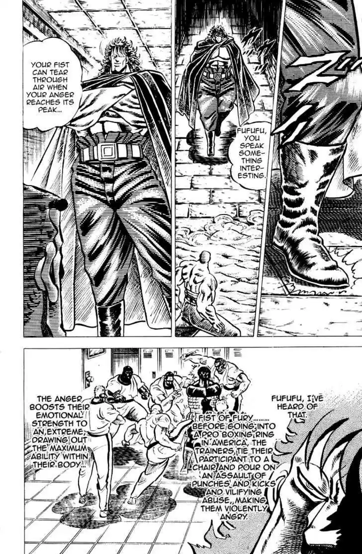 Sakigake!! Otokojuku 47