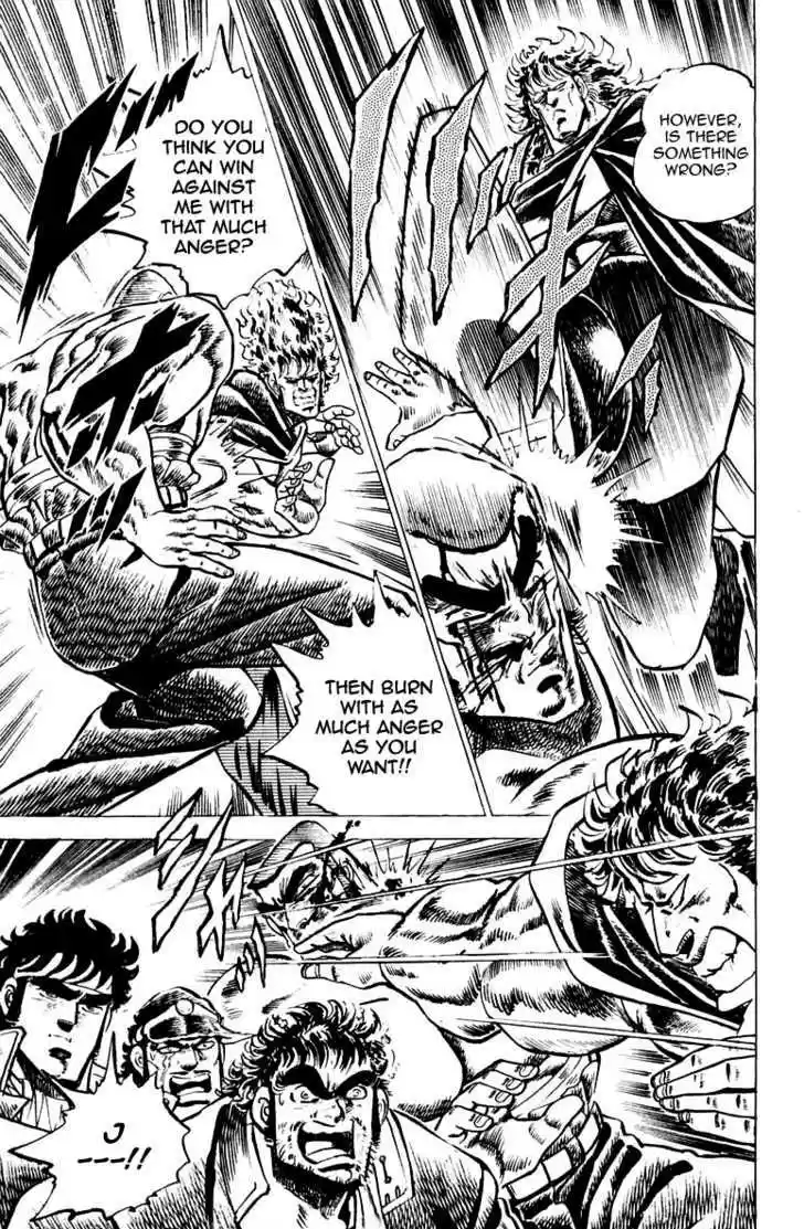 Sakigake!! Otokojuku 47