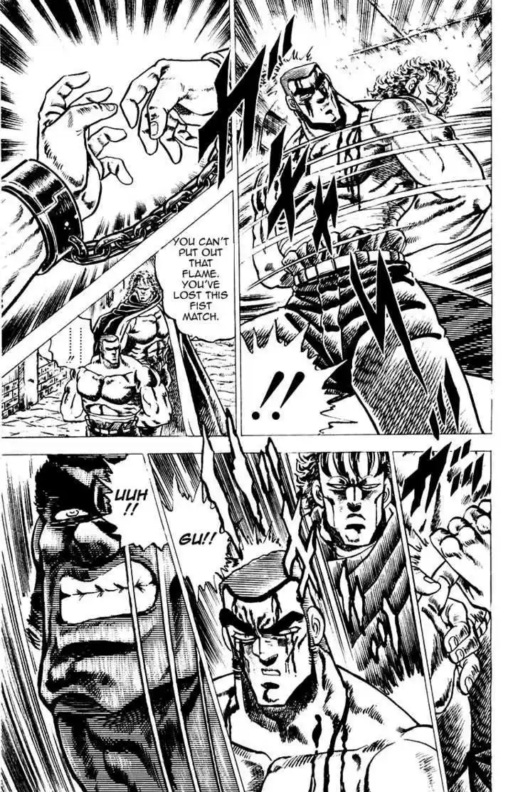 Sakigake!! Otokojuku 47