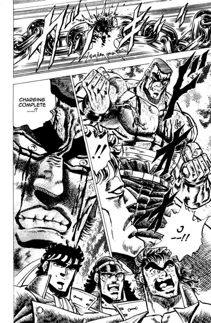 Sakigake!! Otokojuku 47