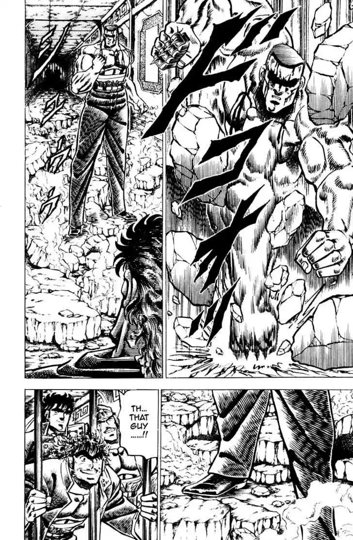 Sakigake!! Otokojuku 47