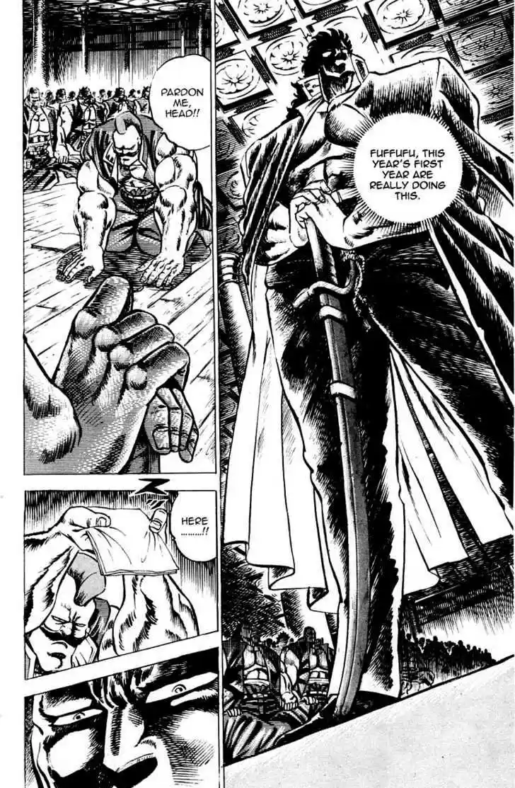 Sakigake!! Otokojuku 48