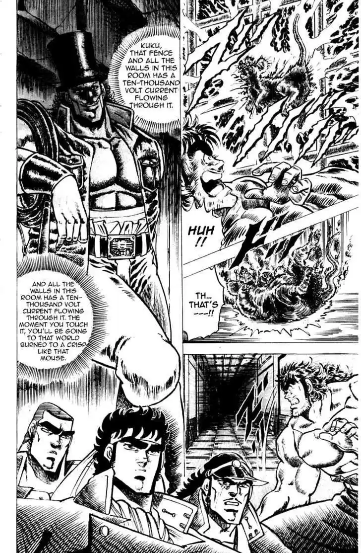 Sakigake!! Otokojuku 48