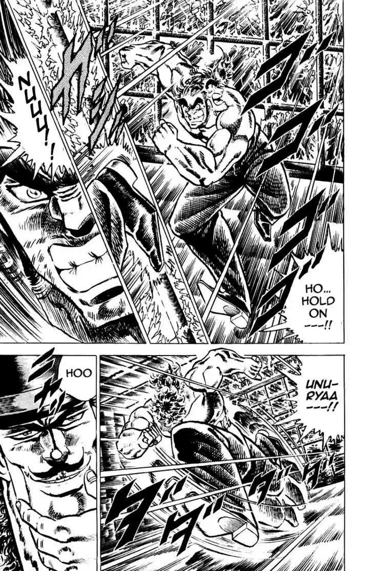 Sakigake!! Otokojuku 48