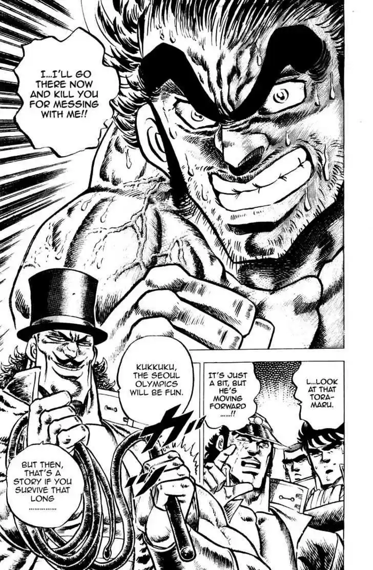 Sakigake!! Otokojuku 48