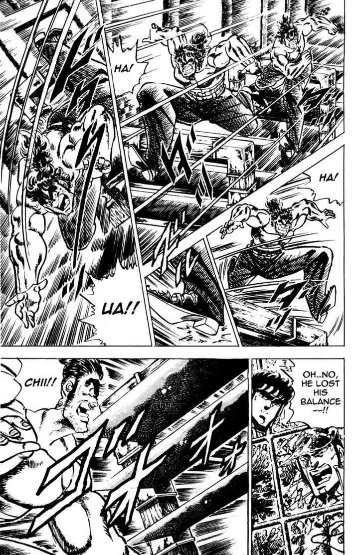 Sakigake!! Otokojuku 49