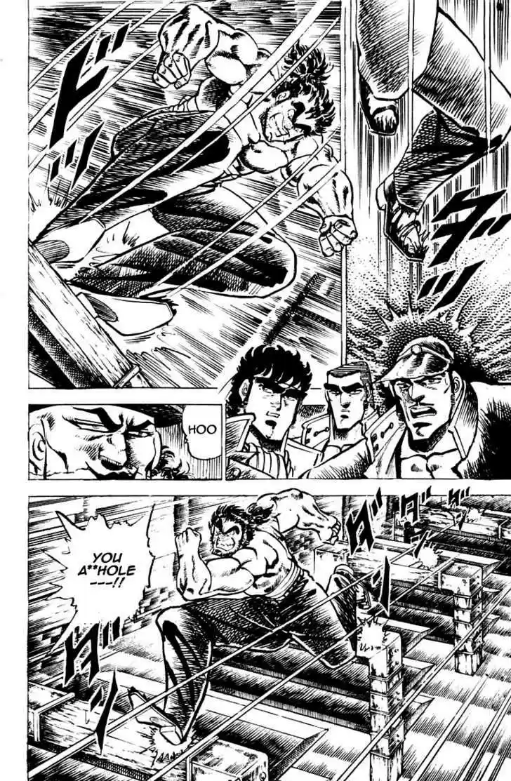 Sakigake!! Otokojuku 49