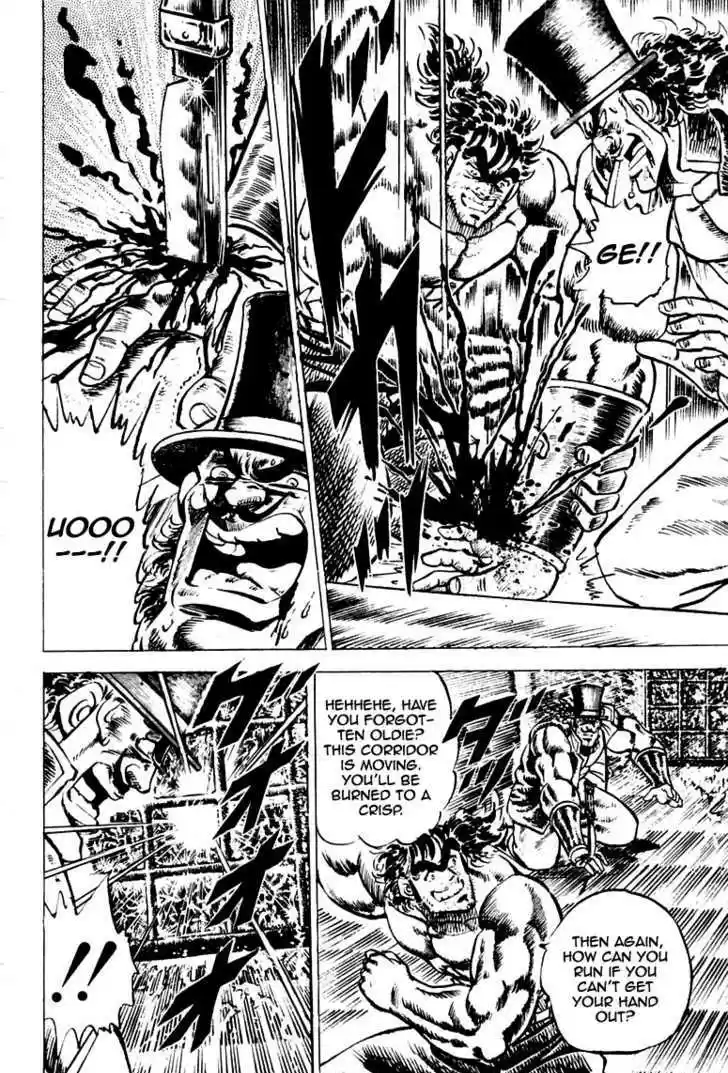 Sakigake!! Otokojuku 49