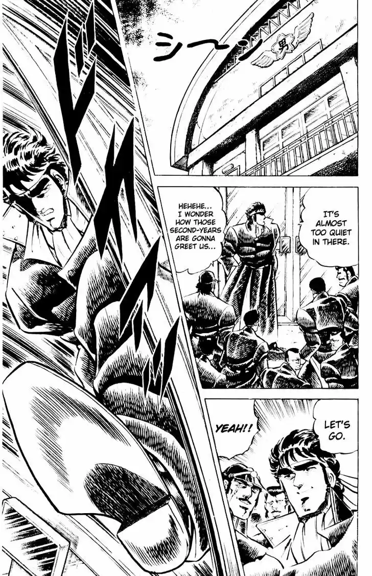 Sakigake!! Otokojuku 5