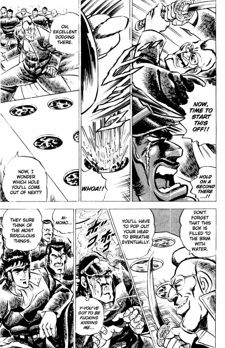 Sakigake!! Otokojuku 5