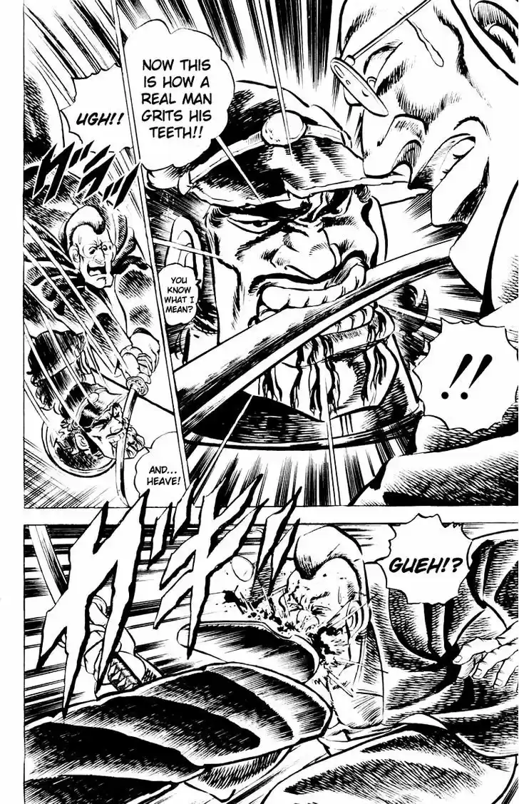 Sakigake!! Otokojuku 5