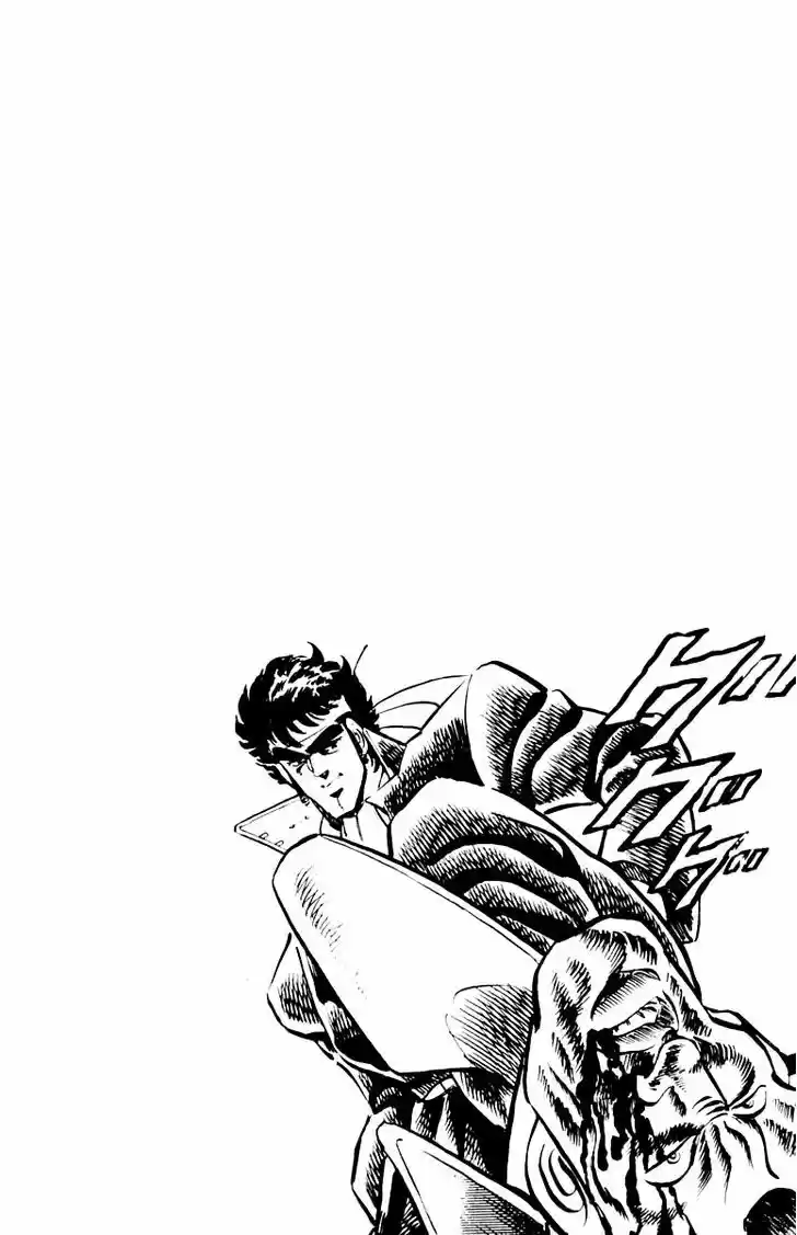 Sakigake!! Otokojuku 5