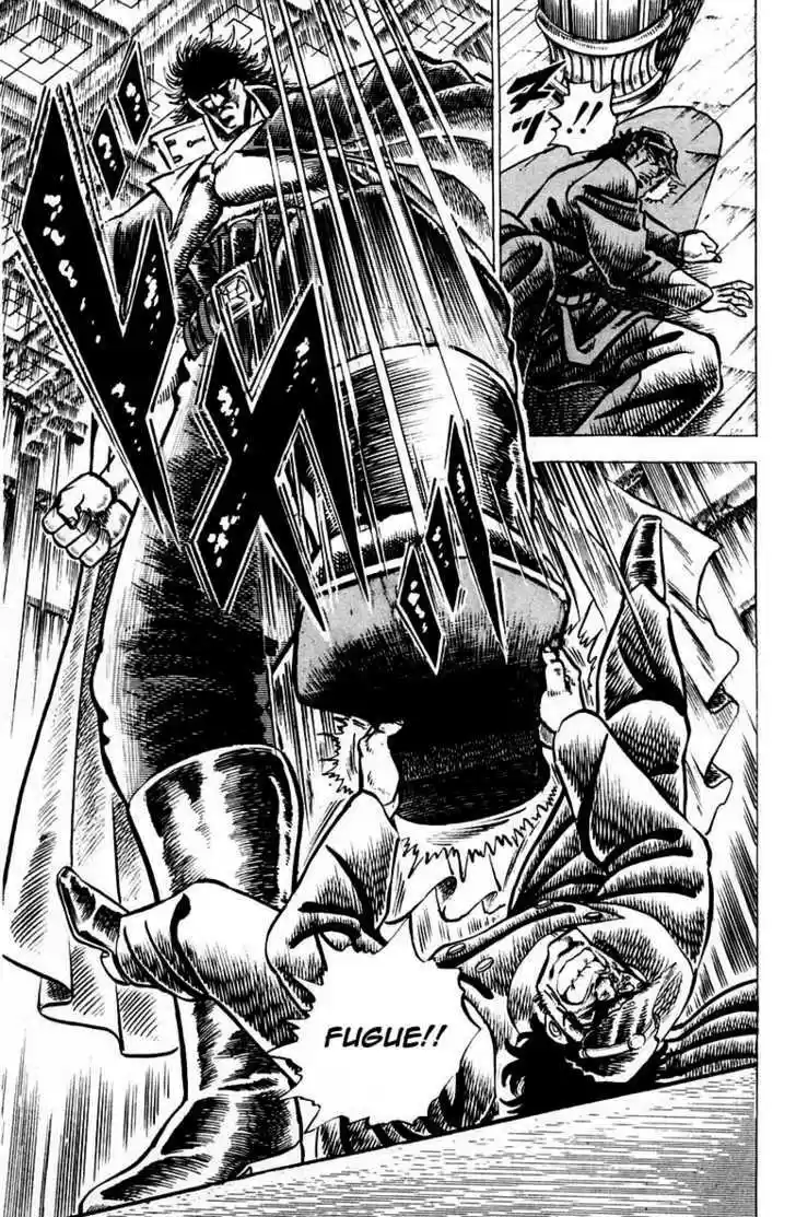 Sakigake!! Otokojuku 50