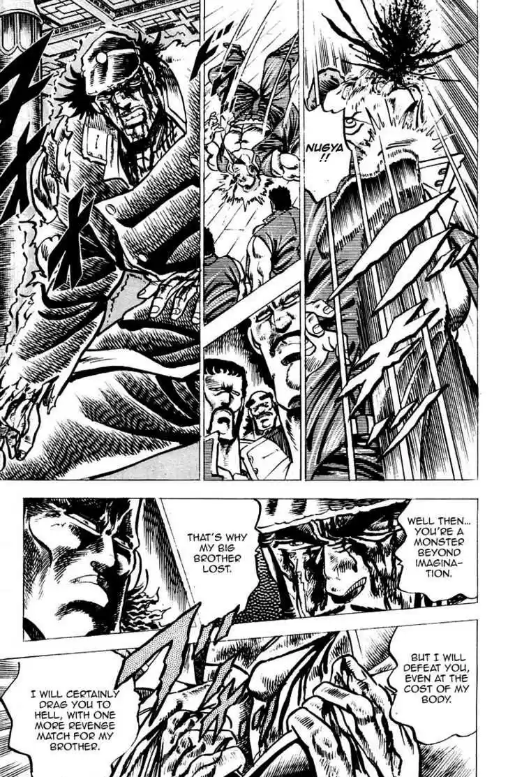 Sakigake!! Otokojuku 50