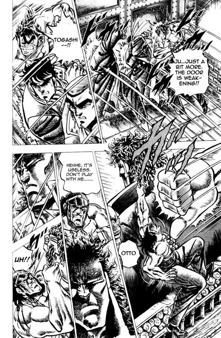 Sakigake!! Otokojuku 51