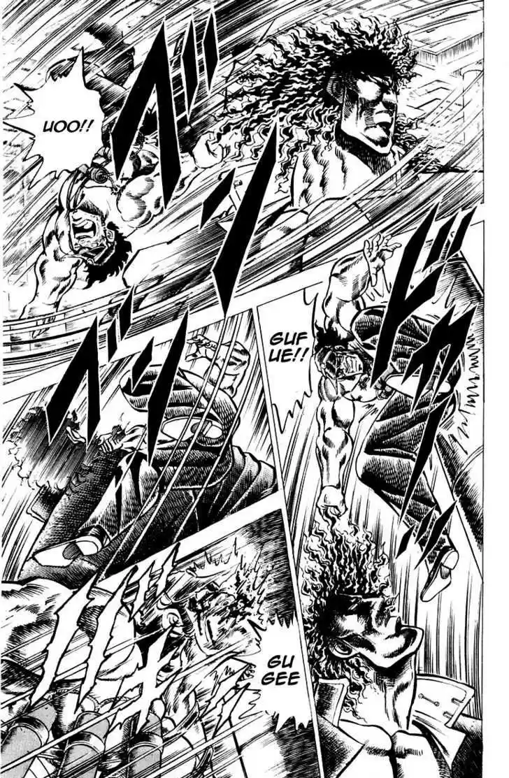 Sakigake!! Otokojuku 51