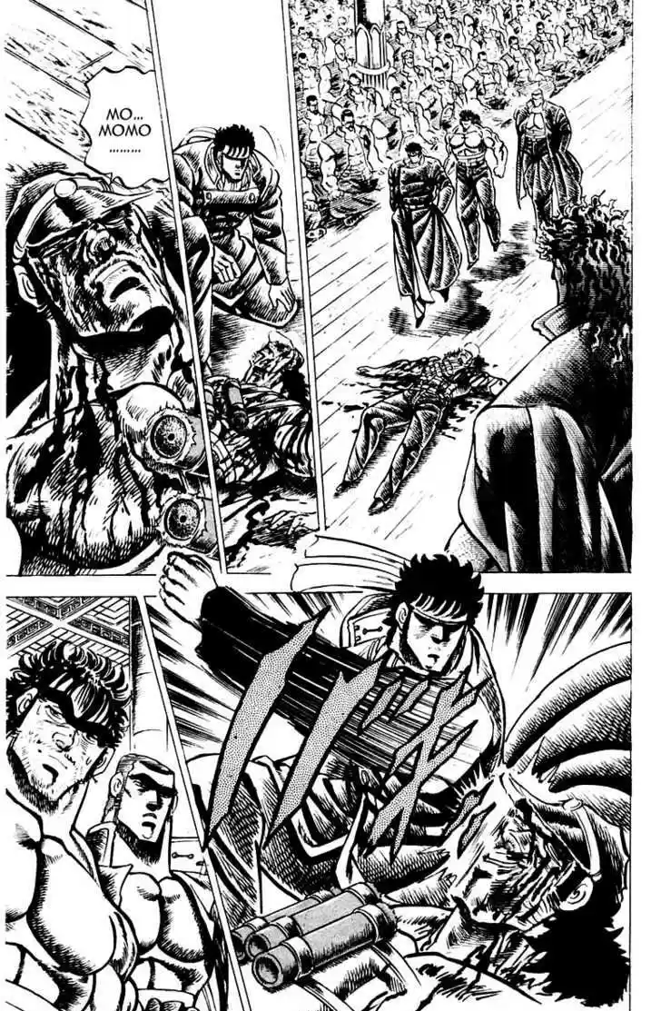 Sakigake!! Otokojuku 51