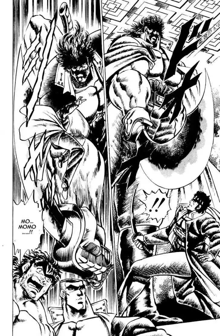 Sakigake!! Otokojuku 52