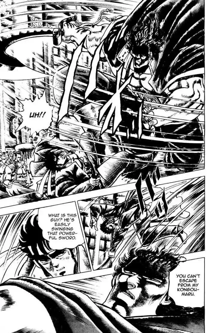 Sakigake!! Otokojuku 52