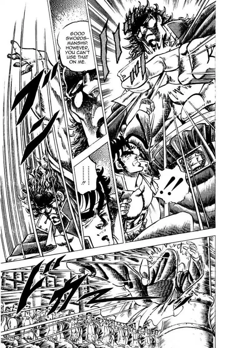 Sakigake!! Otokojuku 52