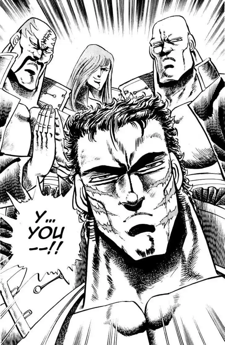 Sakigake!! Otokojuku 52