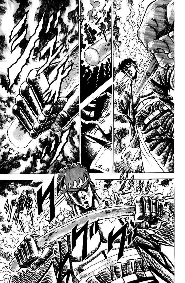 Sakigake!! Otokojuku 53