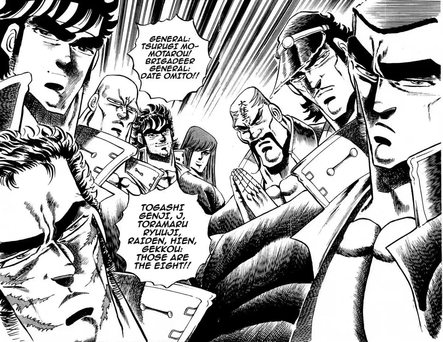 Sakigake!! Otokojuku 54