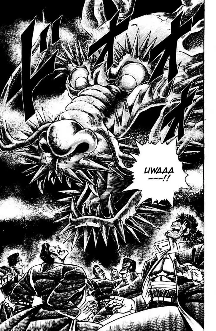 Sakigake!! Otokojuku 54