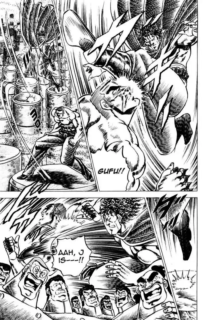 Sakigake!! Otokojuku 56