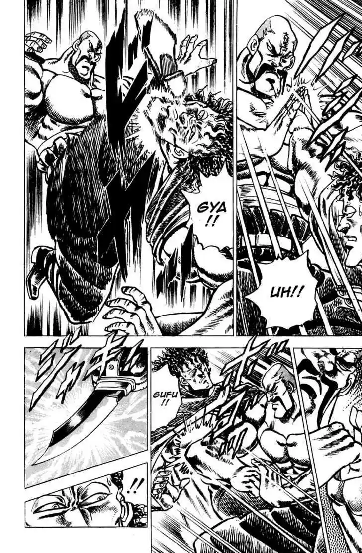 Sakigake!! Otokojuku 56