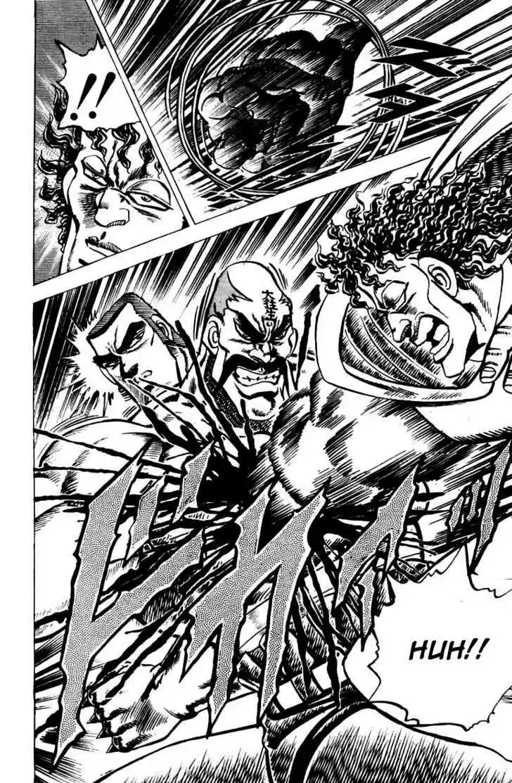 Sakigake!! Otokojuku 57