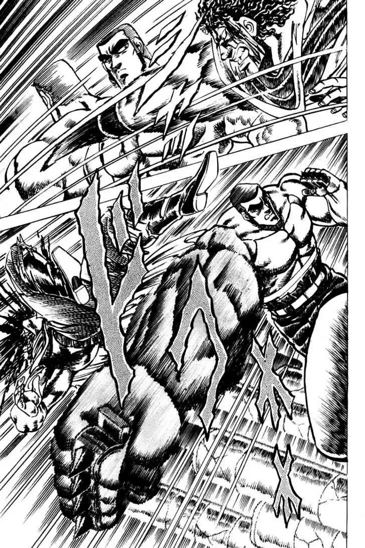 Sakigake!! Otokojuku 58