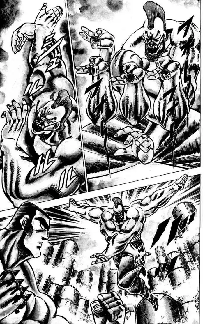 Sakigake!! Otokojuku 59