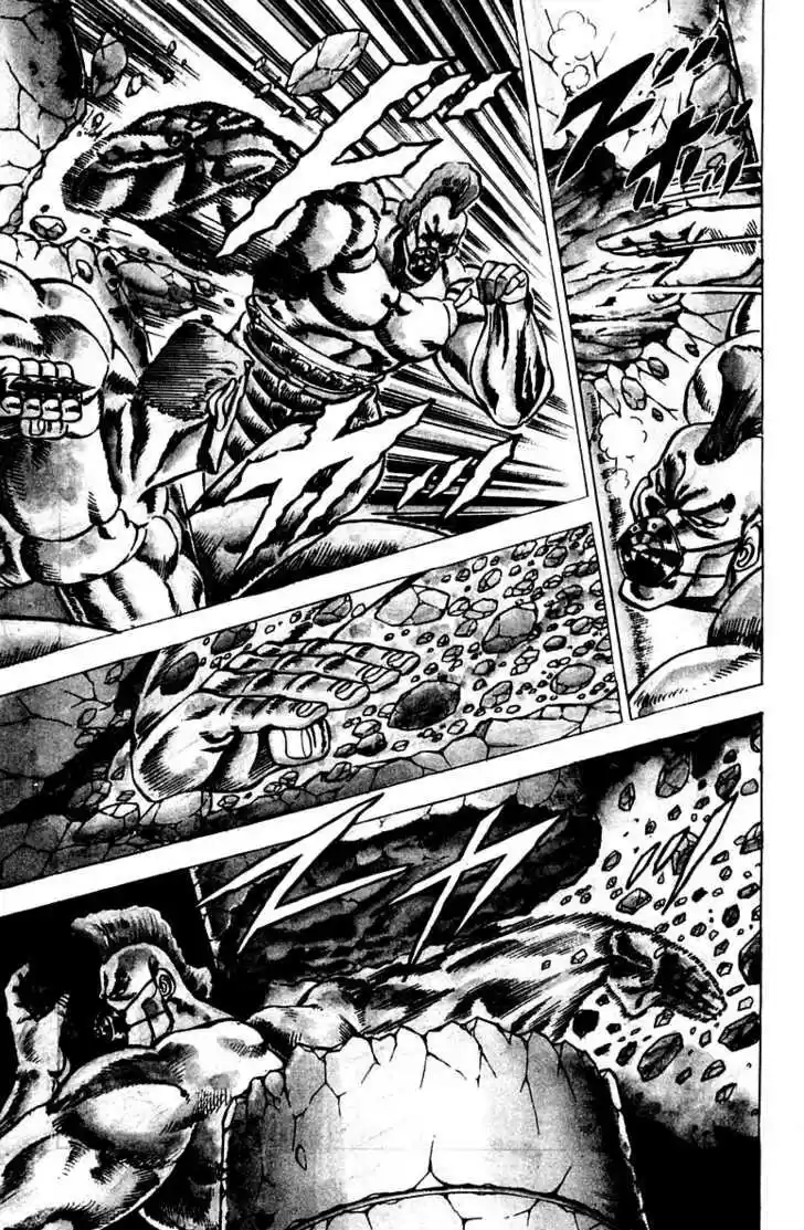 Sakigake!! Otokojuku 59